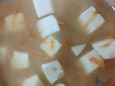 にんじんと豆腐の味噌汁